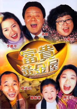 七次郎最新免费永久观看